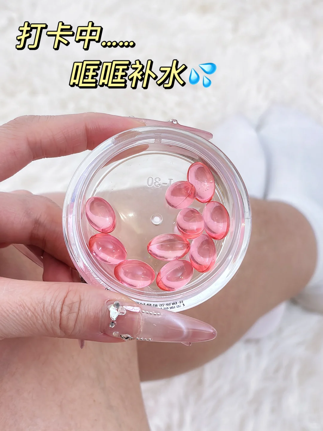 试试这私护是不是真这么🐂