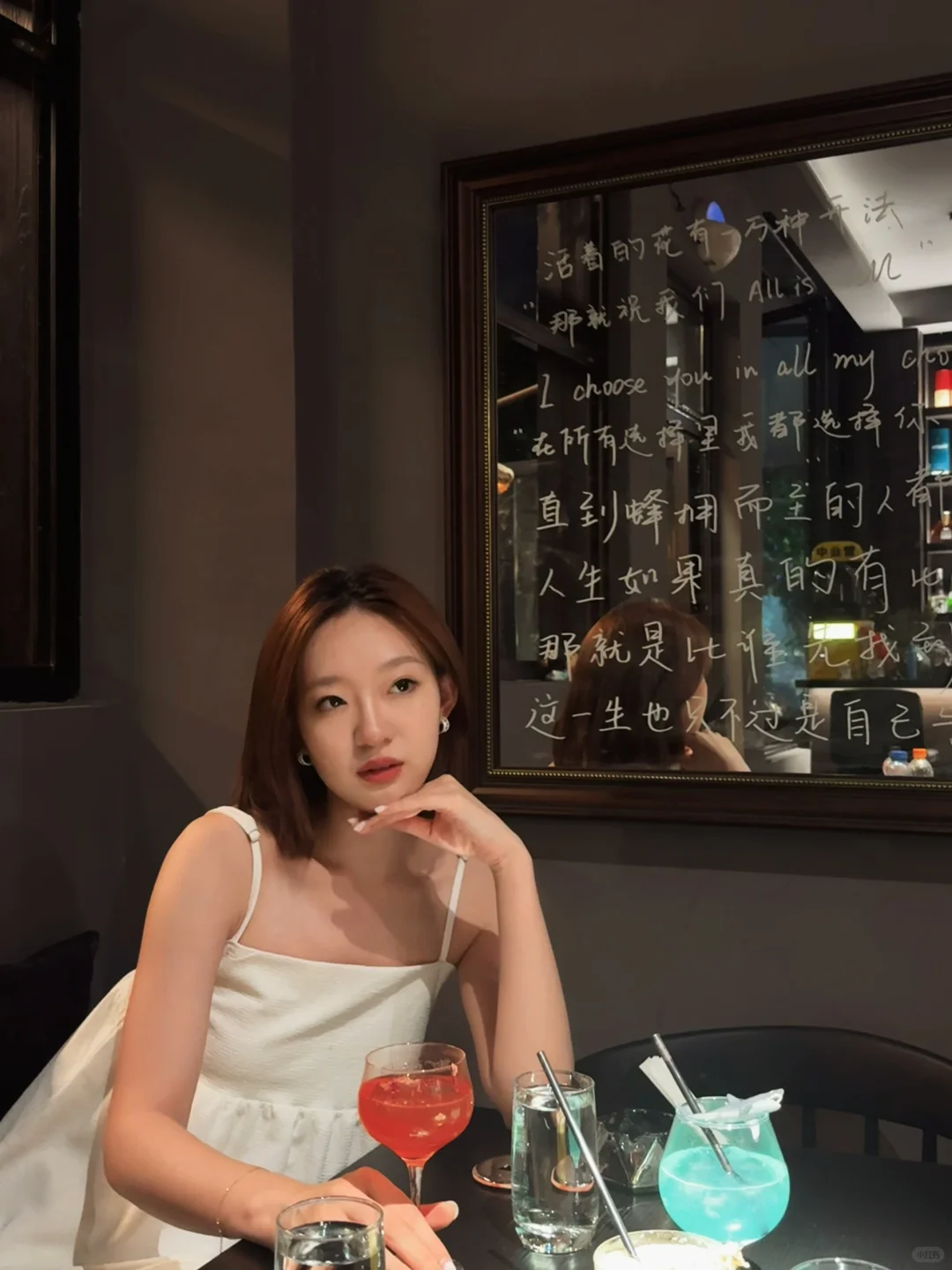 174cm今天穿什么