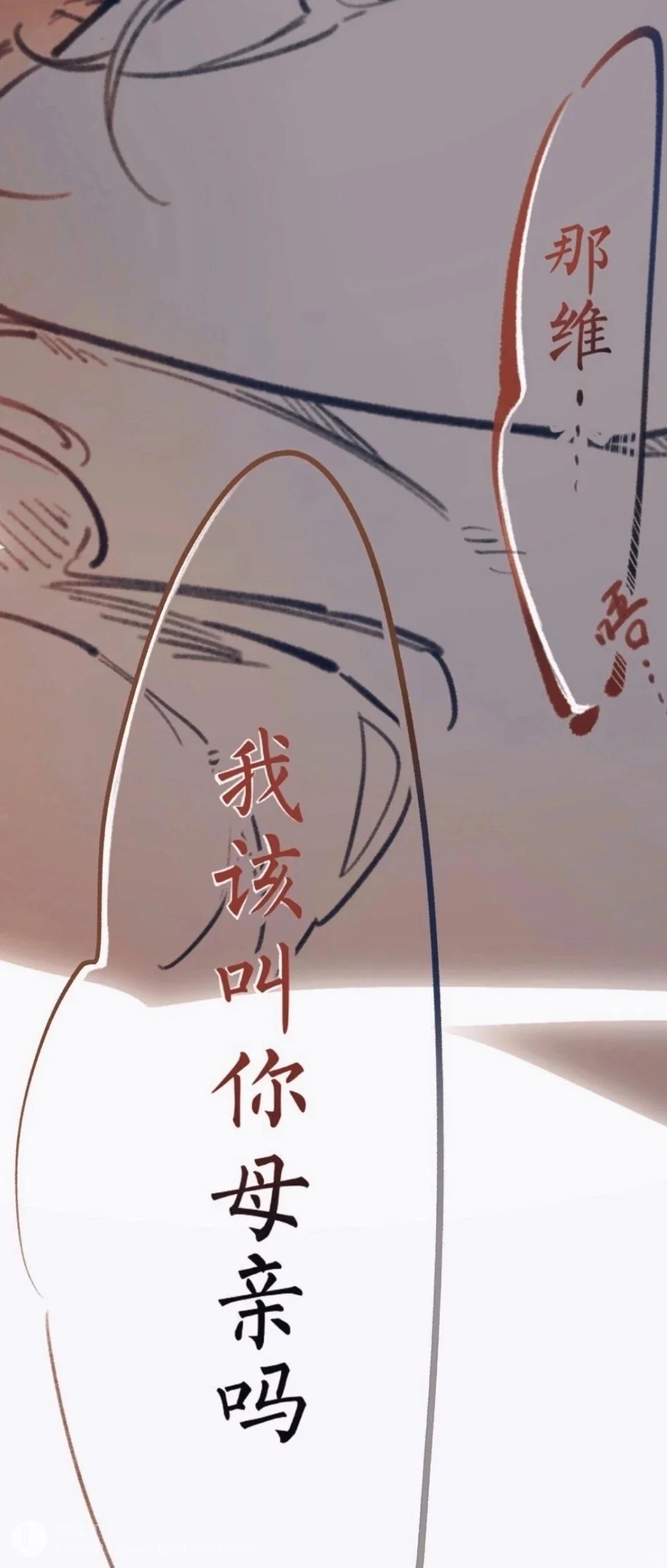 嘿嘿，好磕