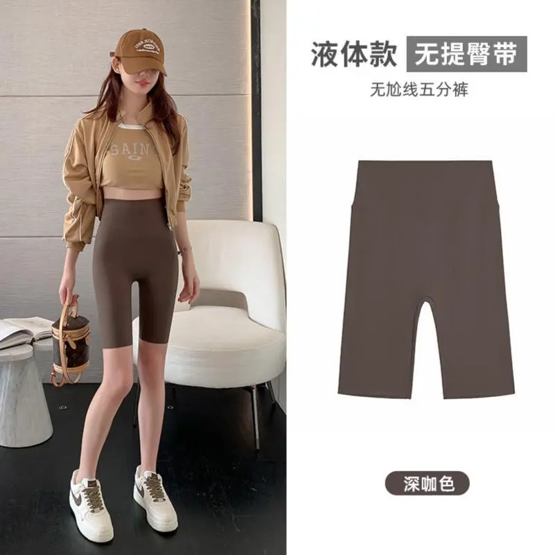 瑜伽服短袖夏季新款中长款遮臀显瘦速干上衣