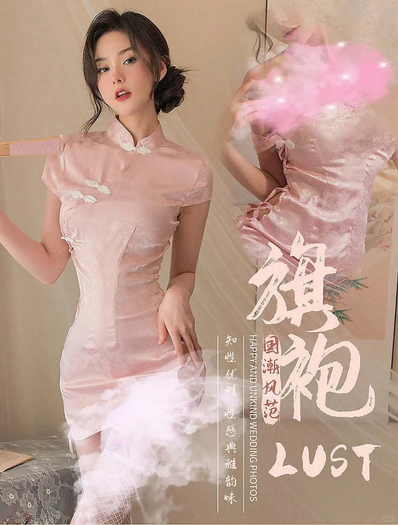 暗潮蕾蕊