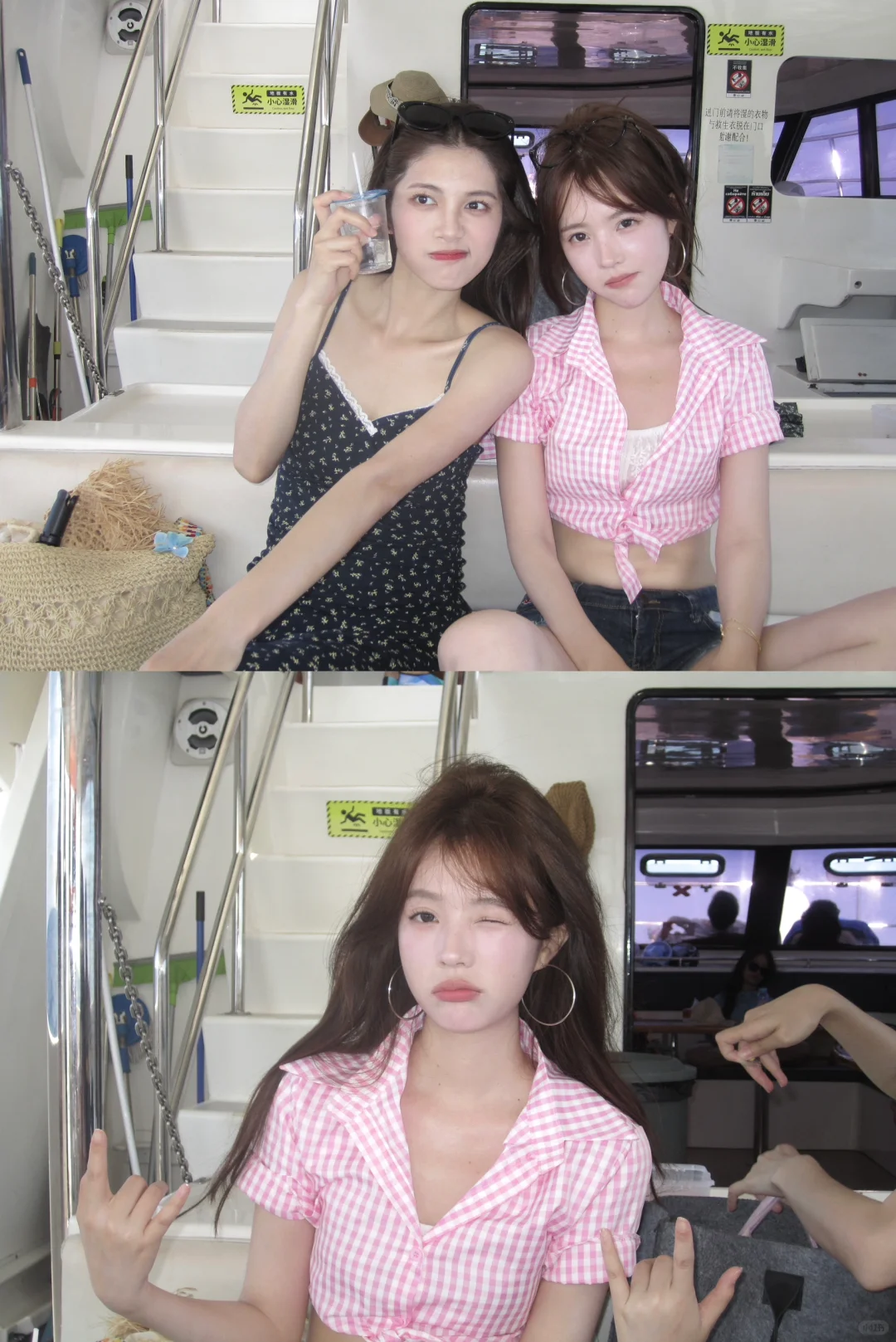 🖇出海记🏝🛳⛱