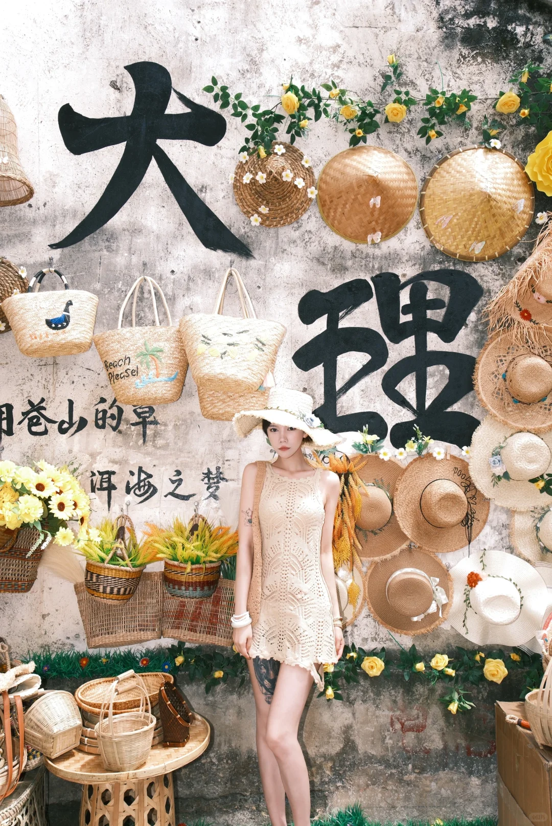 边旅游边拍照
