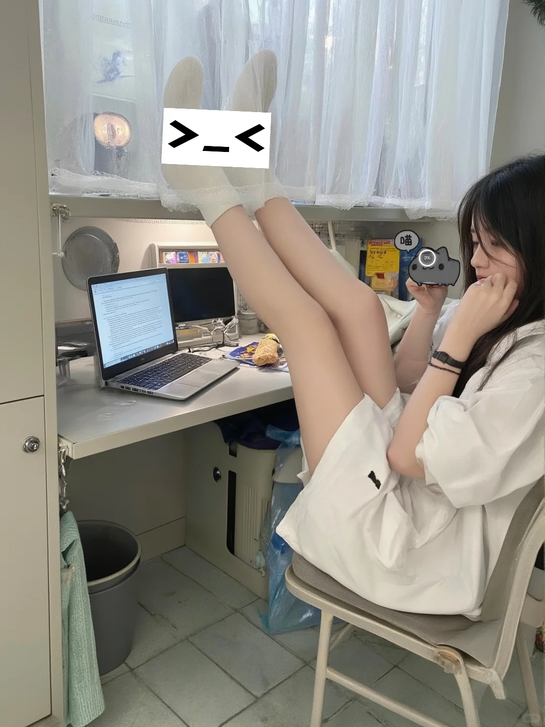 喜欢吗 特地拍给你的