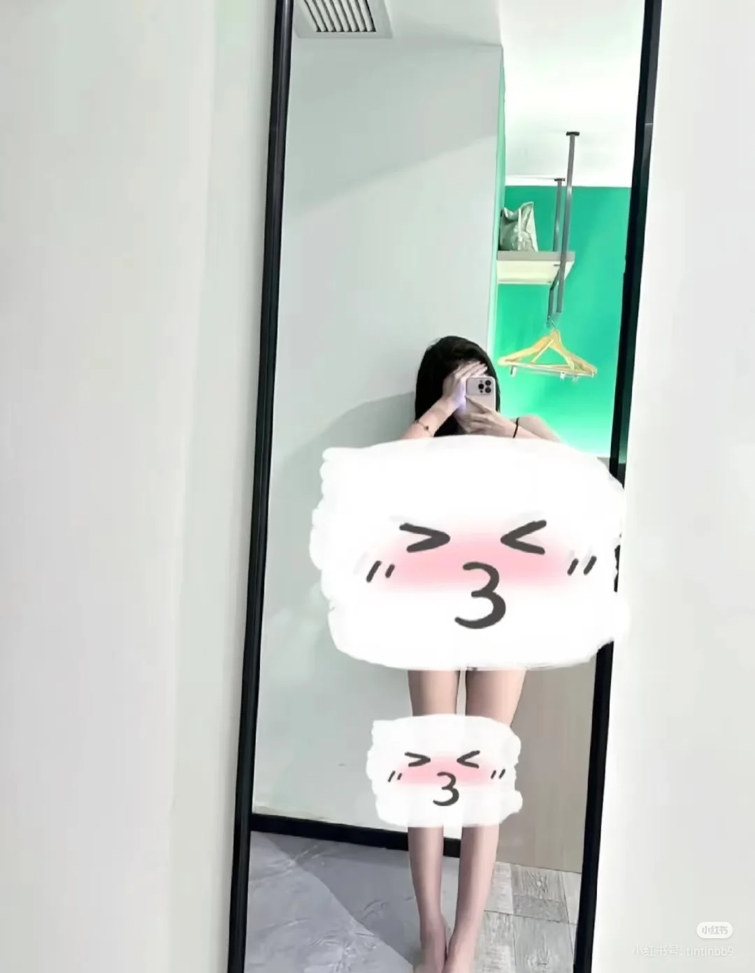 04女 玩吗