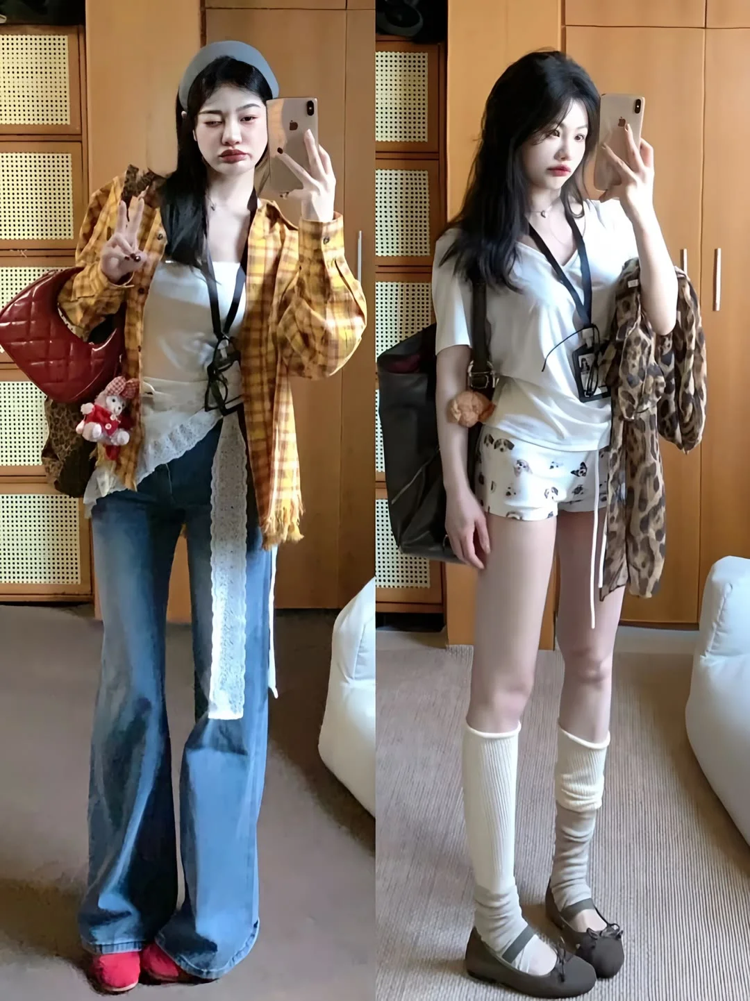 被这个女的穿搭治愈了！🔥🔥