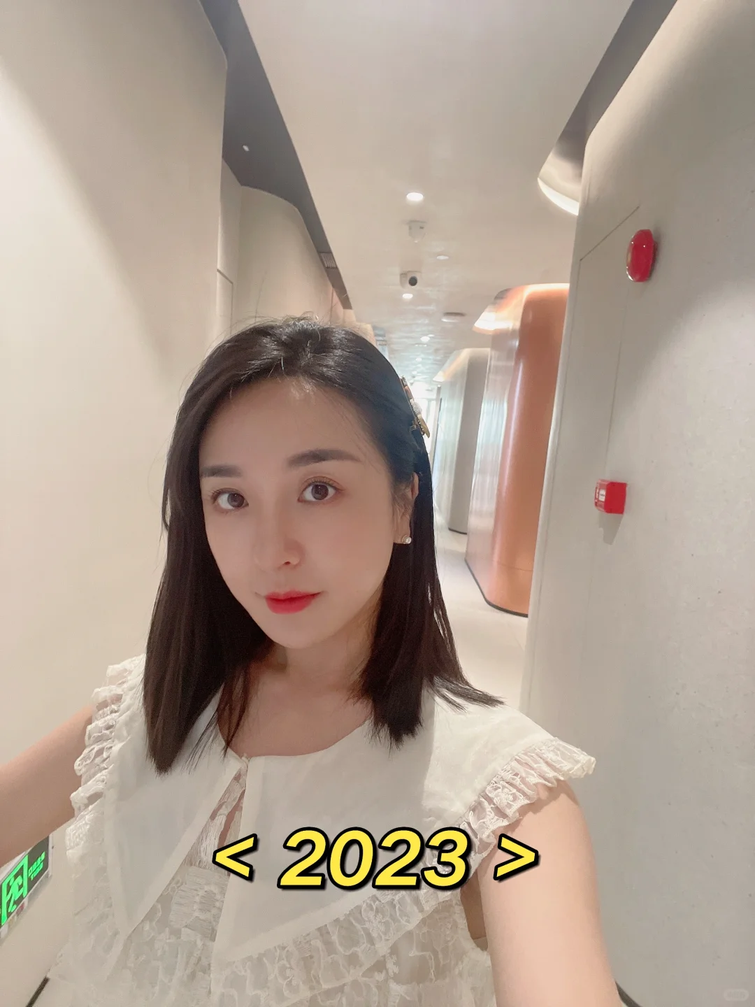 一个方圆脸女孩的10年，提升美商逆袭😜😜😊