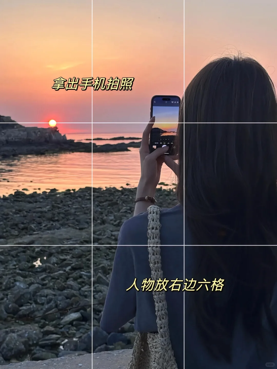 海边拍照不露脸拍照姿势！自由又有氛围感～