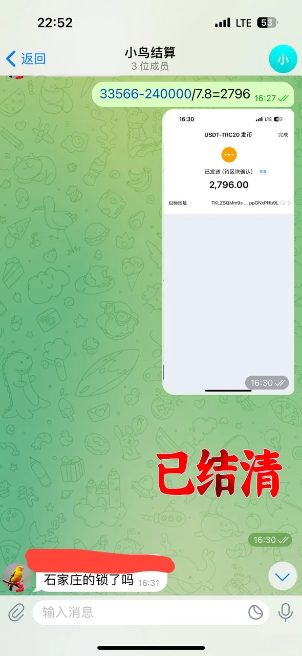 懂的兄弟来