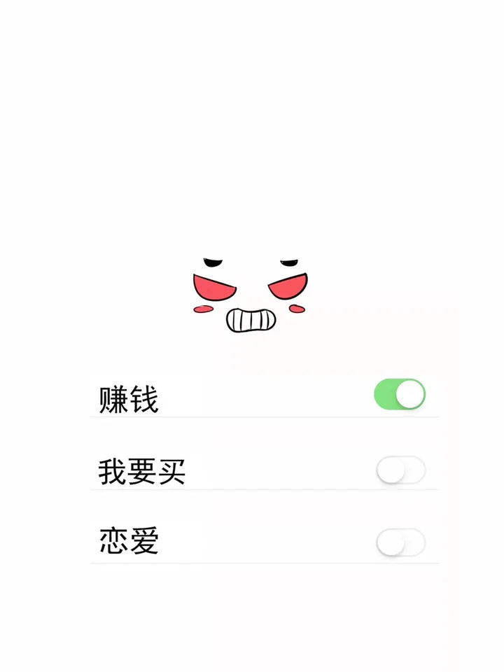 今日壁纸|文字壁纸|手机壁纸|
