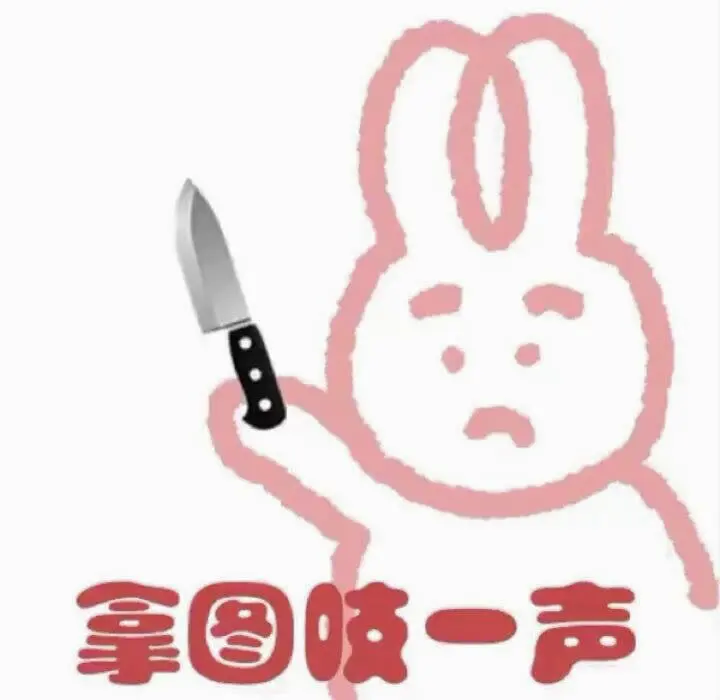 WeChat头像/小清新