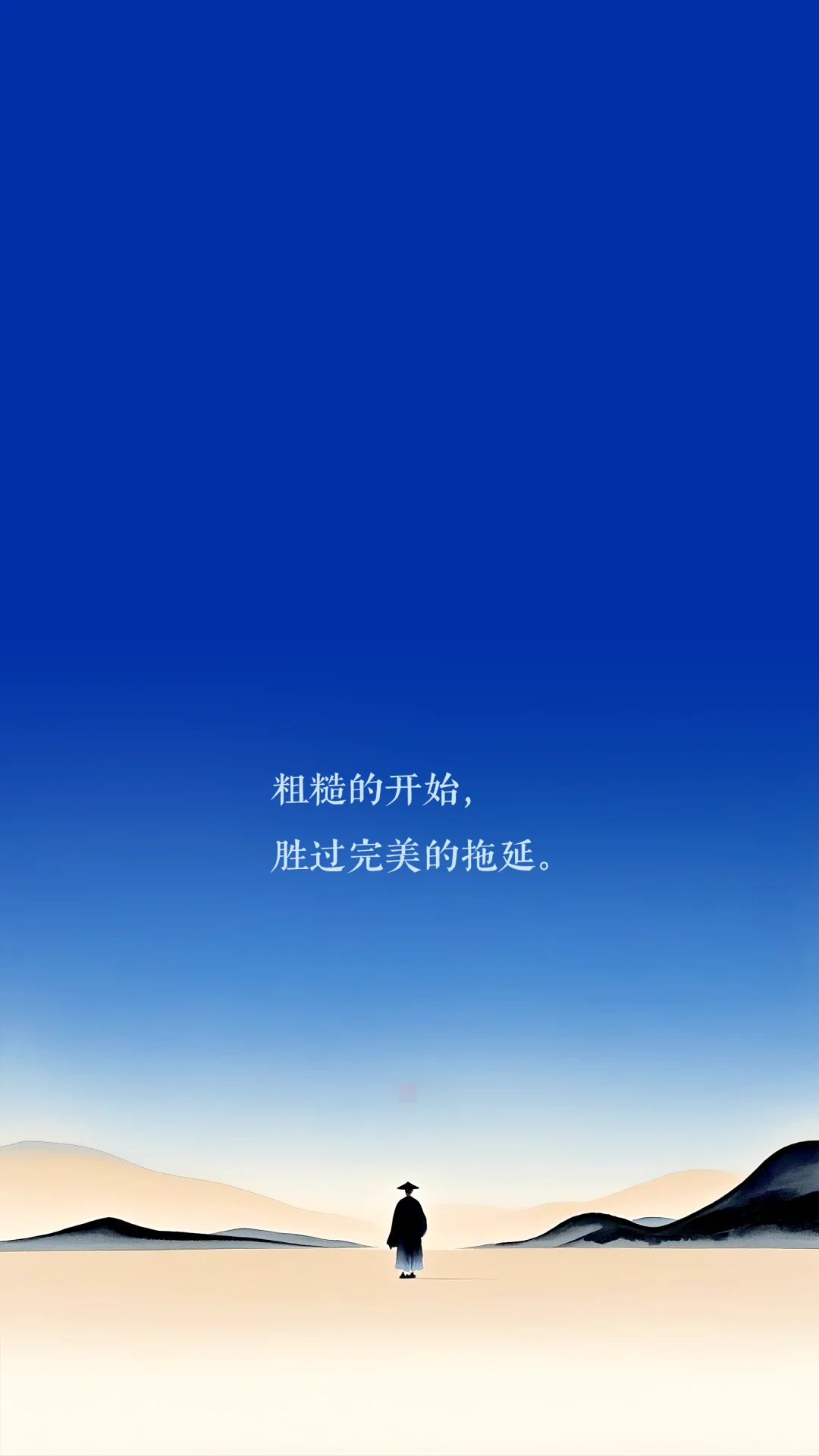 淡雅唯美的禅意极简插画高清壁纸