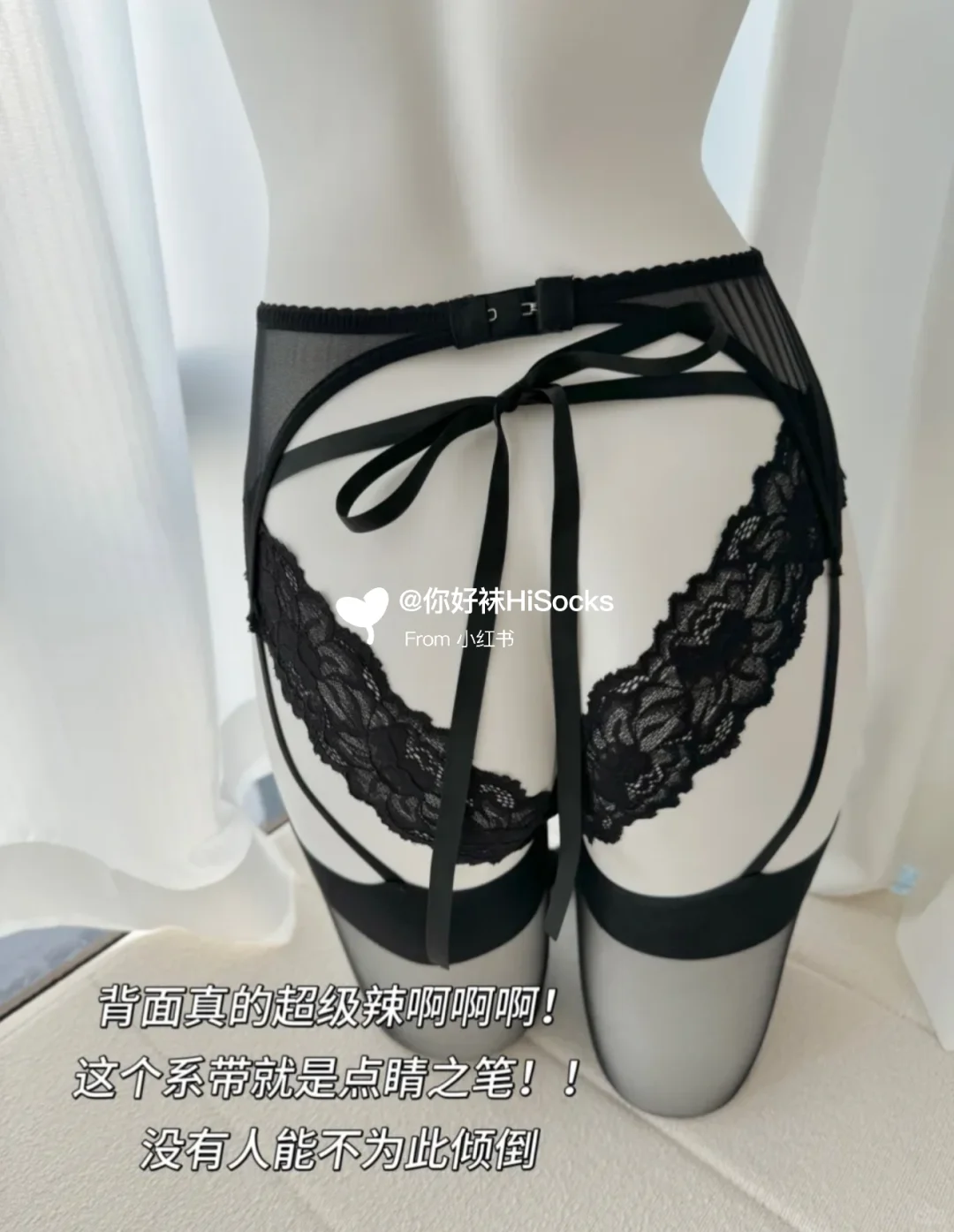 这一套多少带点小心机了吧………太女人味了