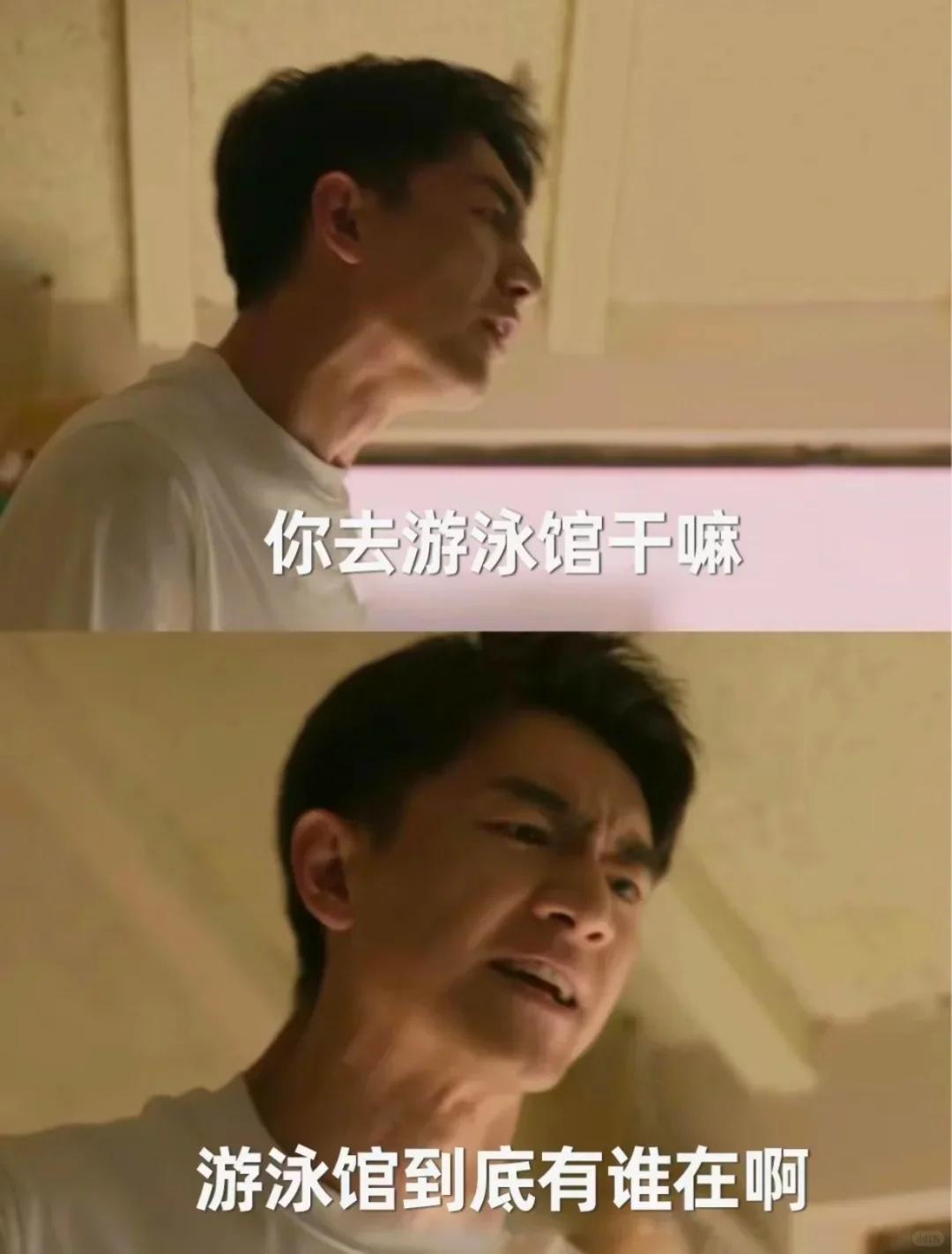 合肥游泳女教练 | 带你解锁夏日清凉技能?