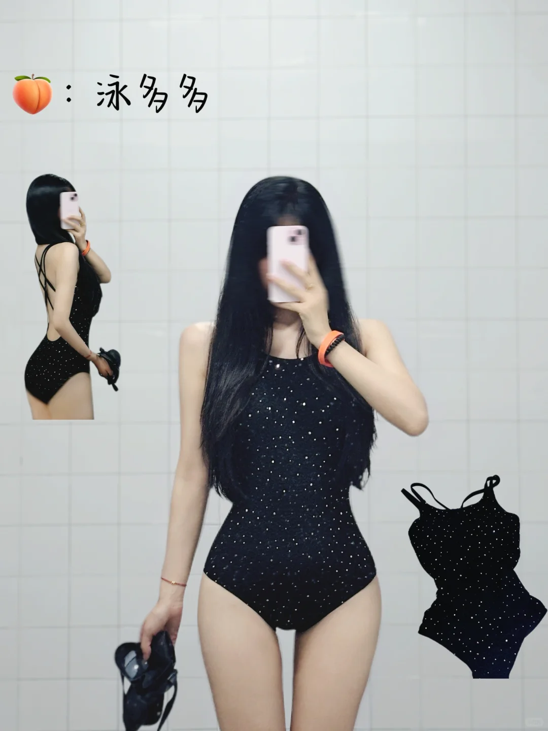 实用主义｜百元价位泳衣推荐🩱