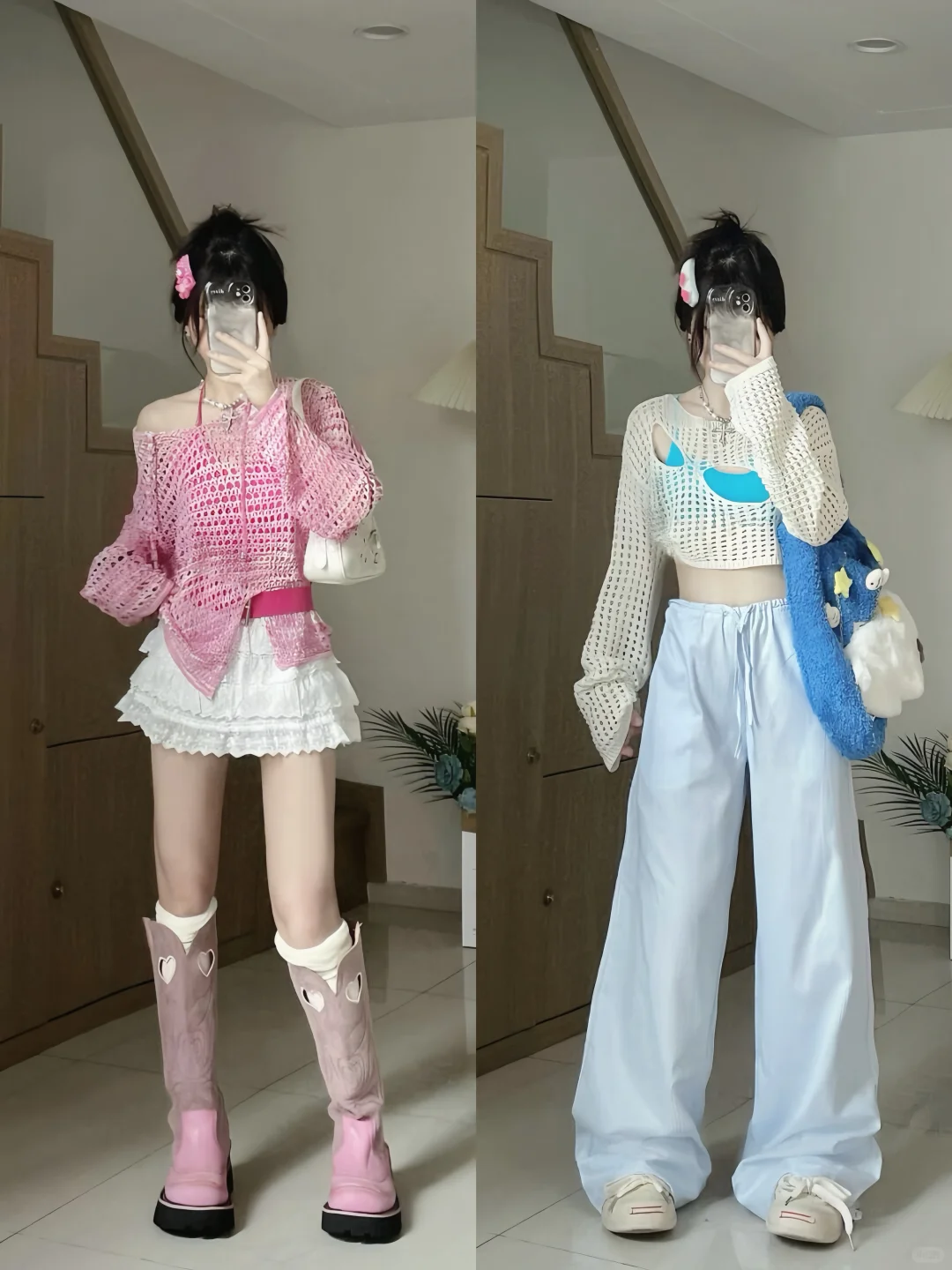 1️⃣2️⃣套🔗甜辣妹穿搭🧼