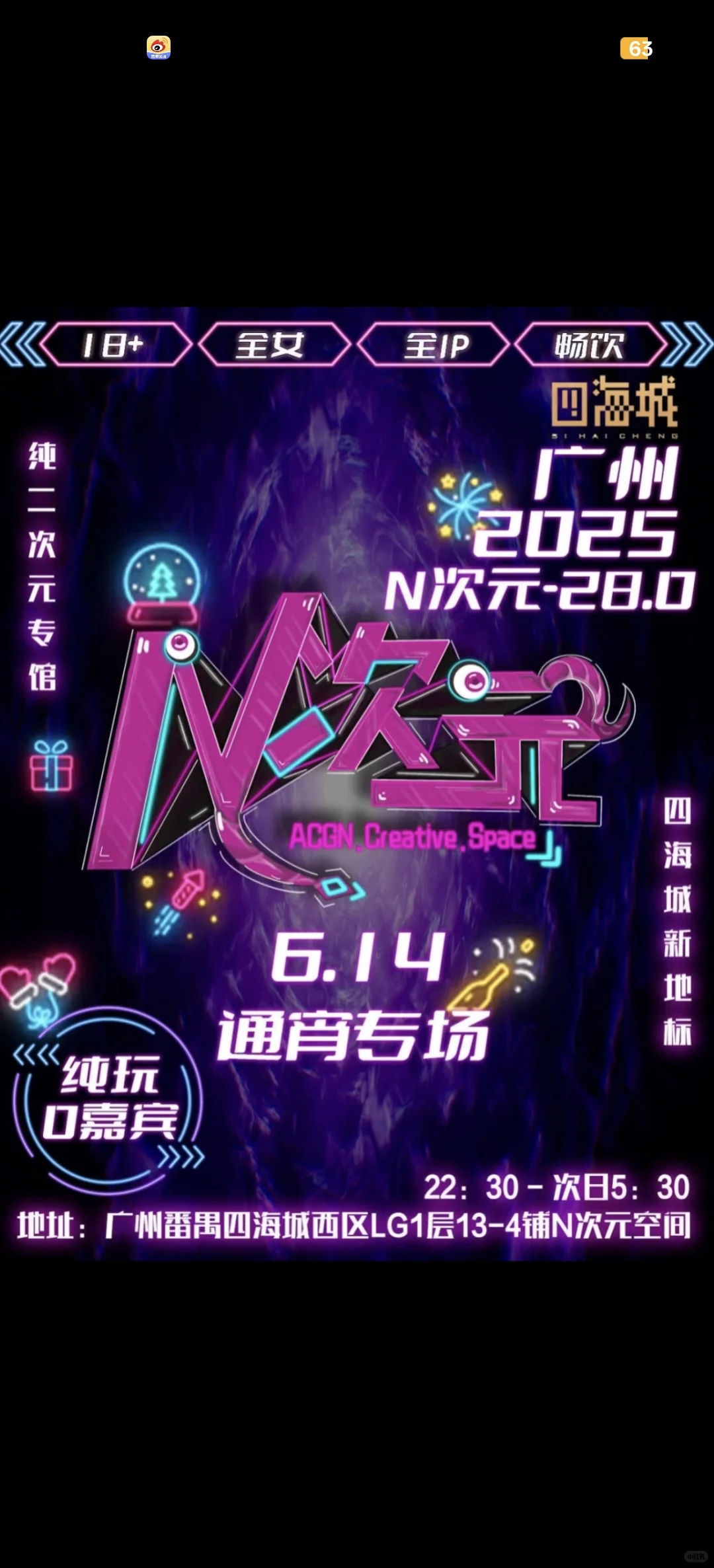 如图。。求出。。