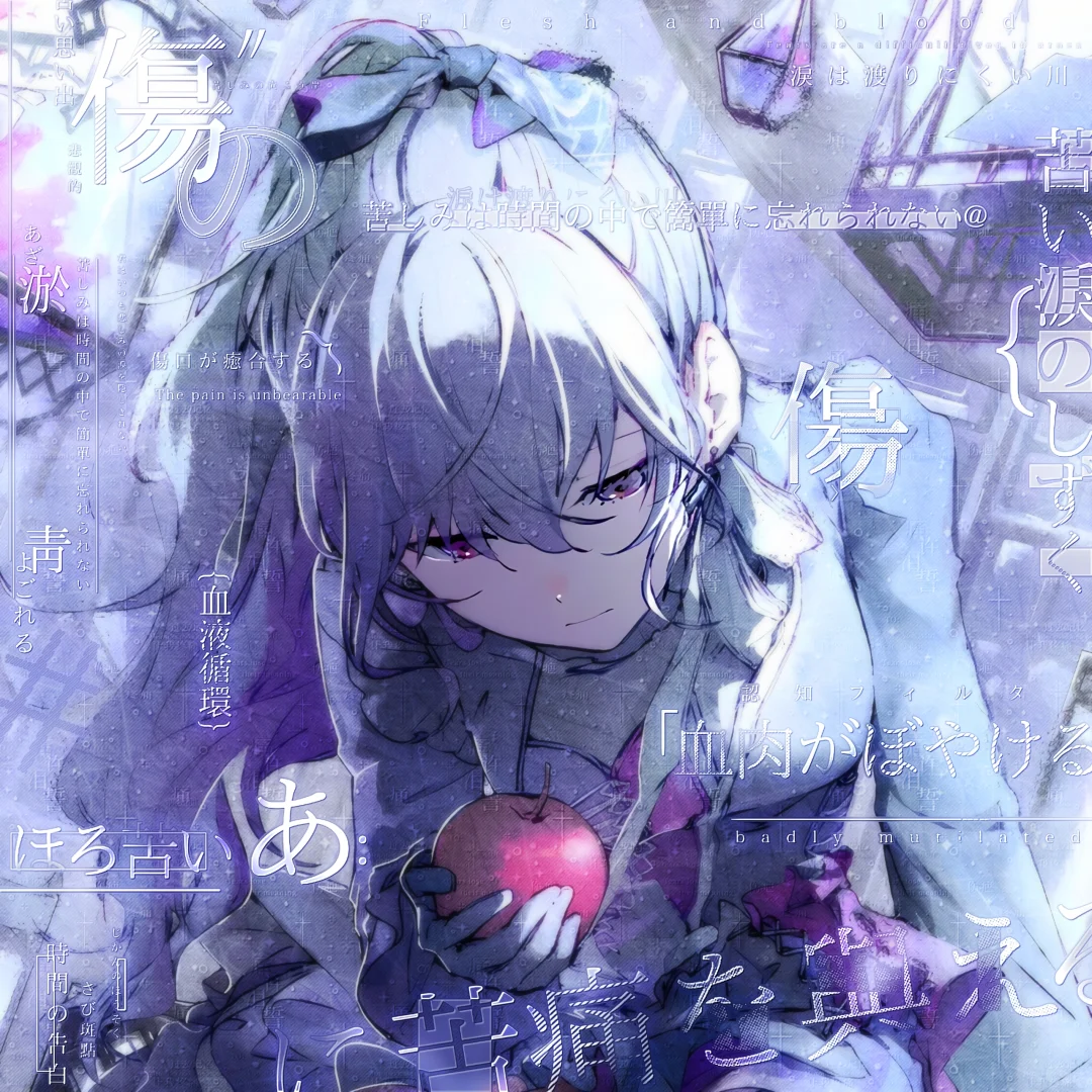 朝比奈真冬无署名头像