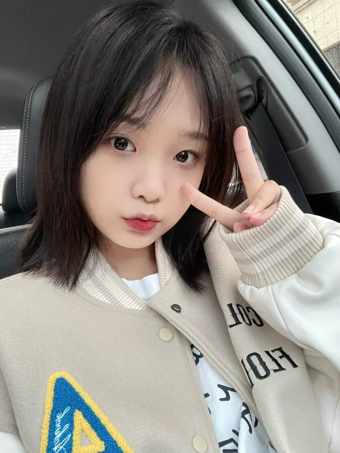 17岁巨蟹女