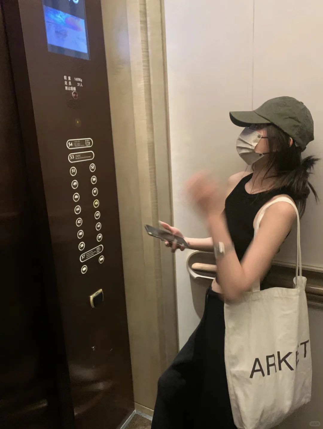春夏穿搭合集(18图)