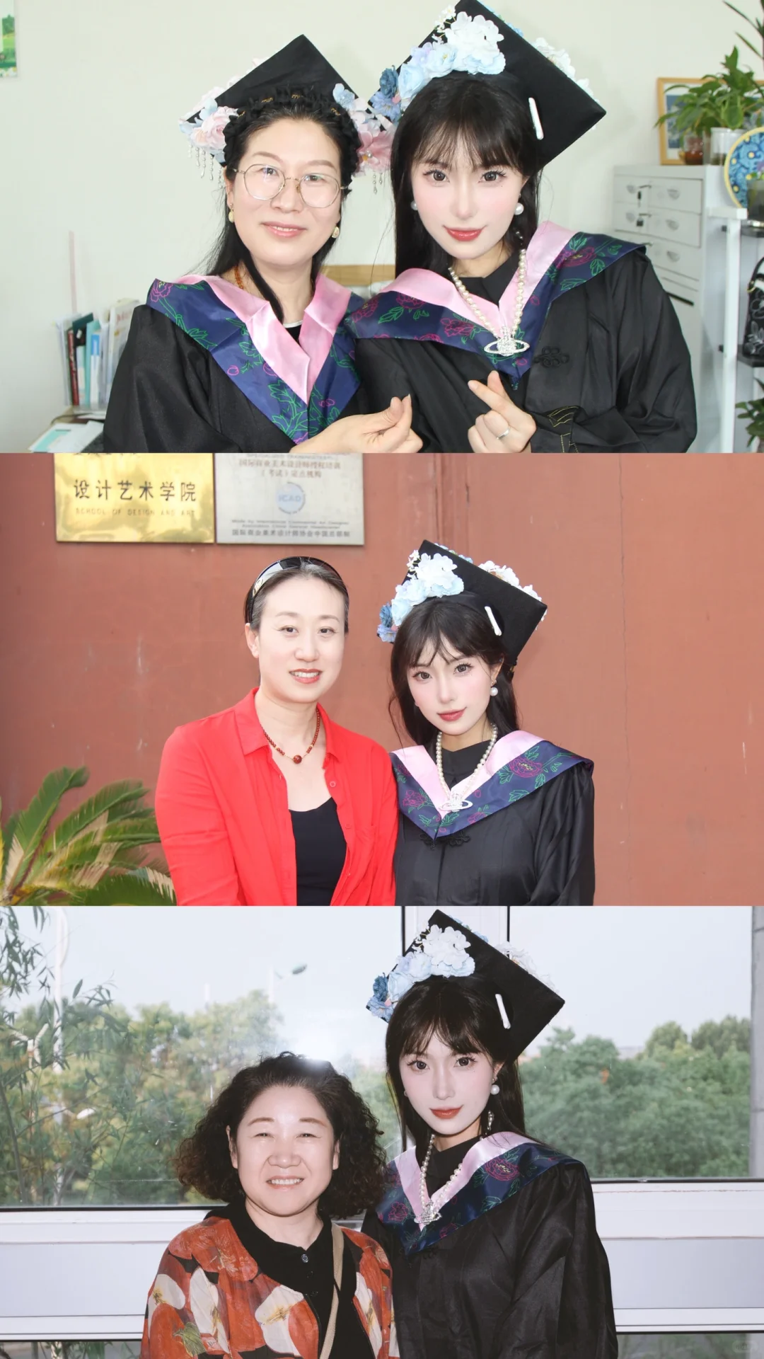 最后几帧 我查重率为零的青春🎓