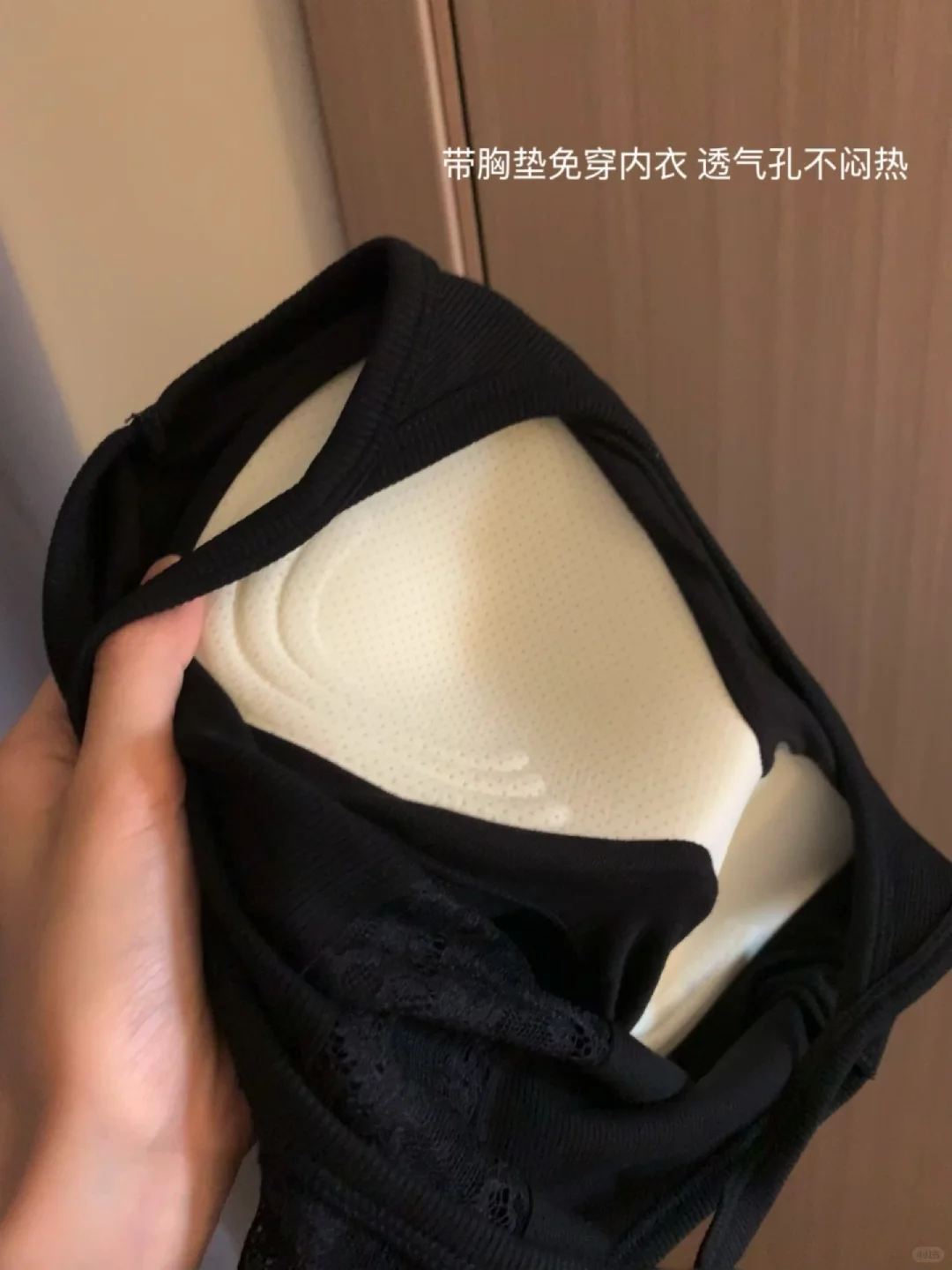 被追着问🔗！高级撩人的透视黑色背心 好sexy