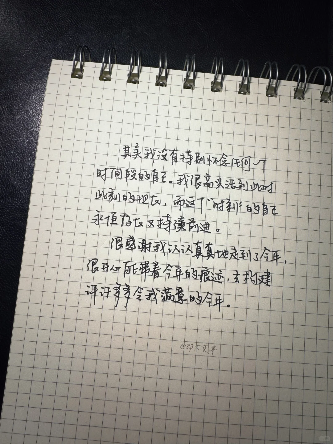 💙🩶这种随性松弛的feel真是爱惨了！