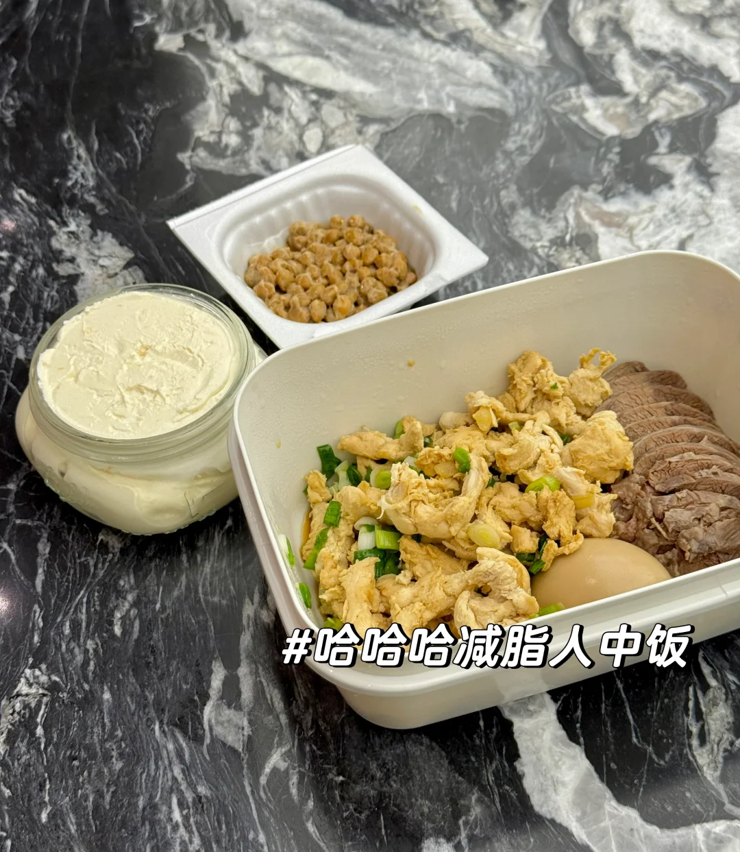 和女总裁们开启活力满满的一周💦