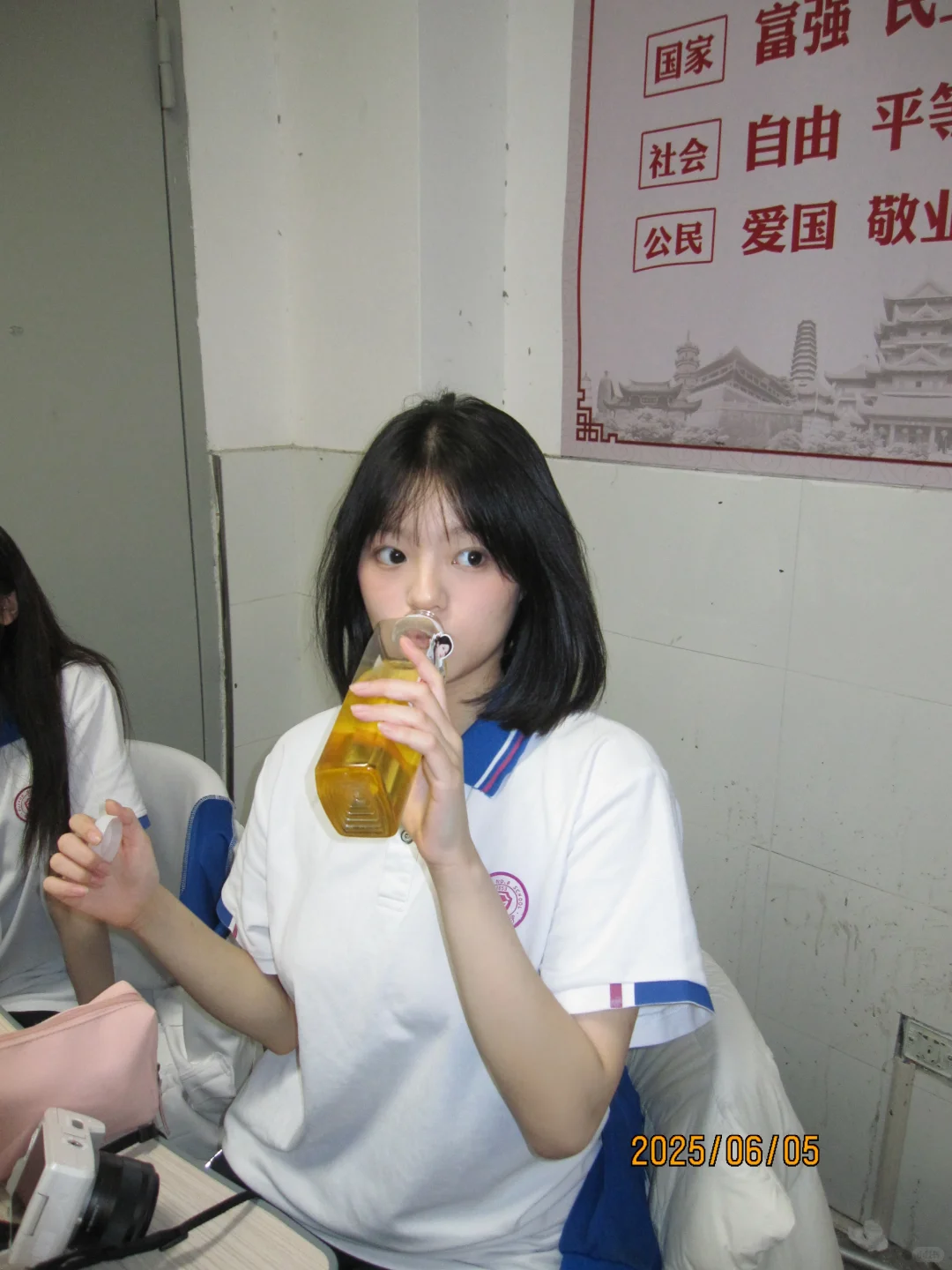女高体验卡马上结束！