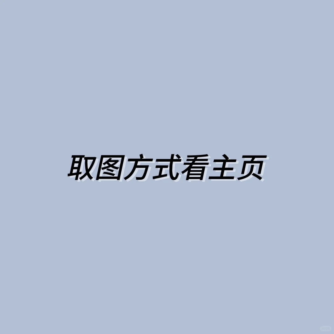 总有你喜欢的氛围感海边壁纸