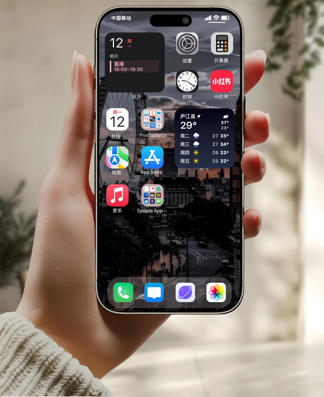 ins小众高级感深景色壁纸‖壁纸分享