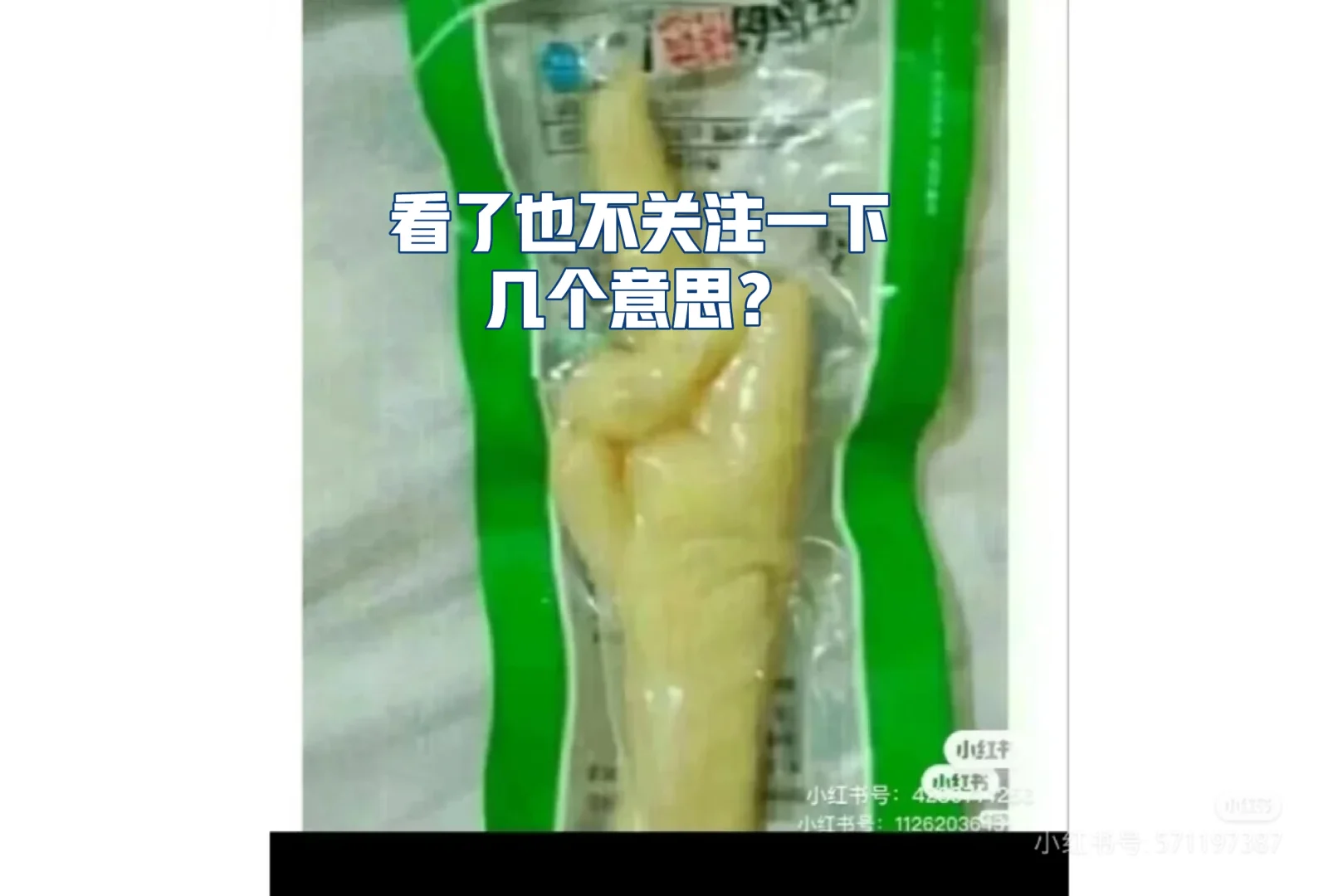 壁纸仙女风