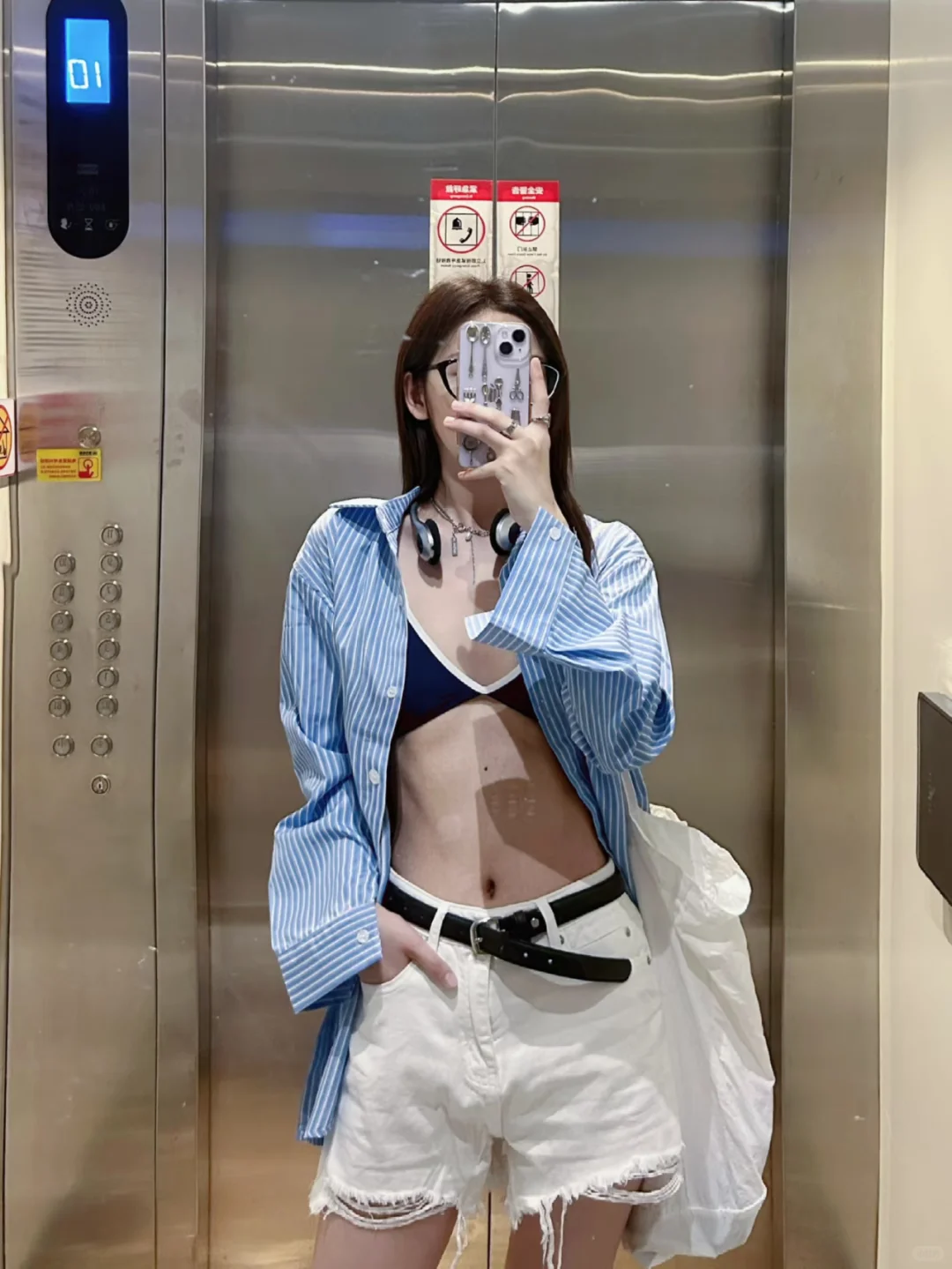 # 内衣穿搭小心机✨时髦精都这么穿