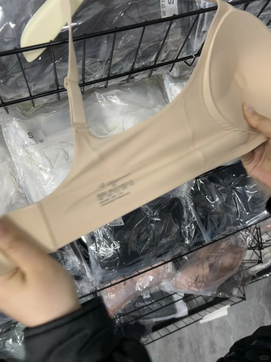 终于懂这隐形内衣怎么能卖2w件了……