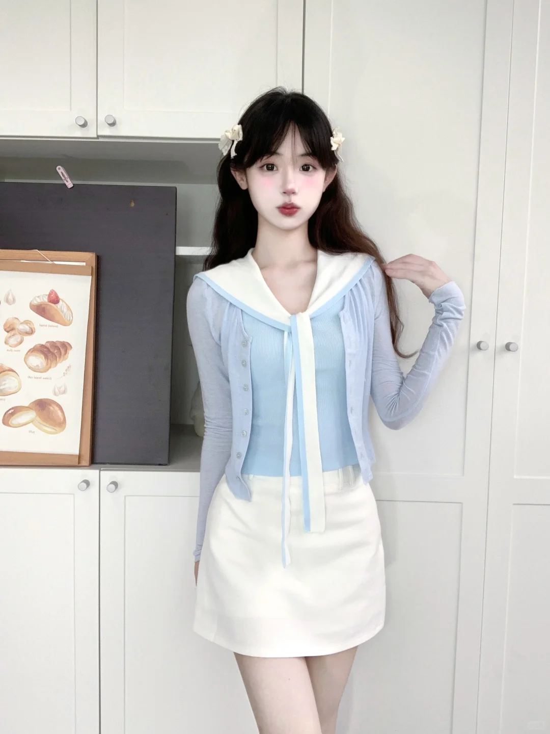 ‧₊˚🥛✩ ₊˚🎧⊹♡ ✰