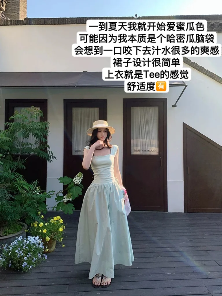 明艳美女气场🌶️Lienni 5.17 上新