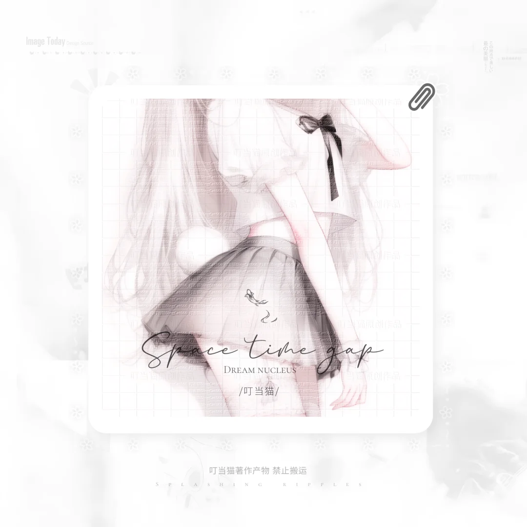 ₊˚ʚ 天气好的话我会穿裙子去见你~ ɞ ⋆˚