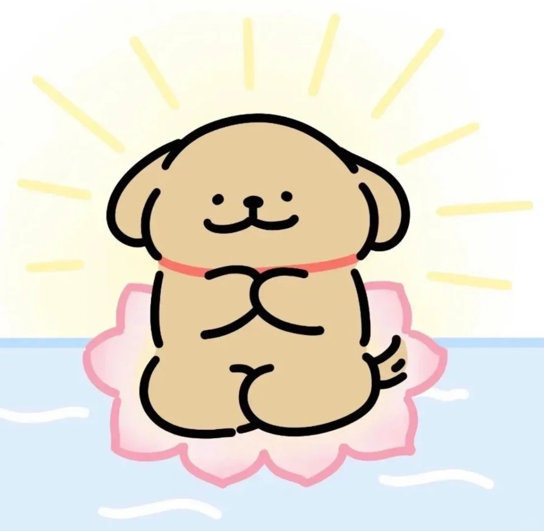 线条小狗情头