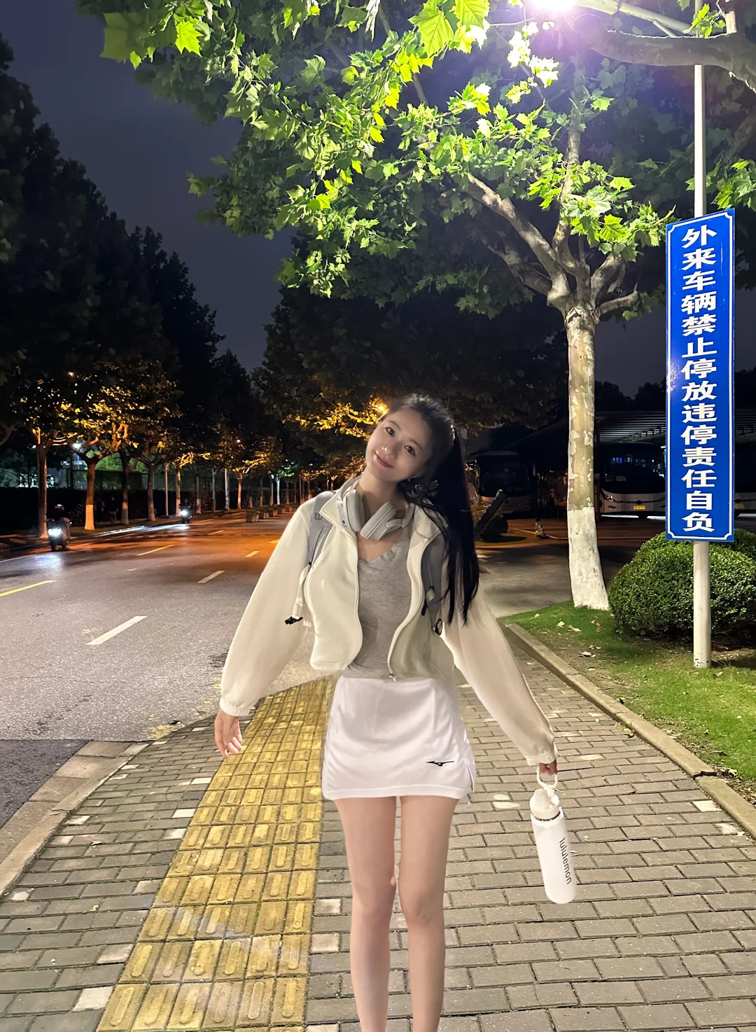 等你下课🎧