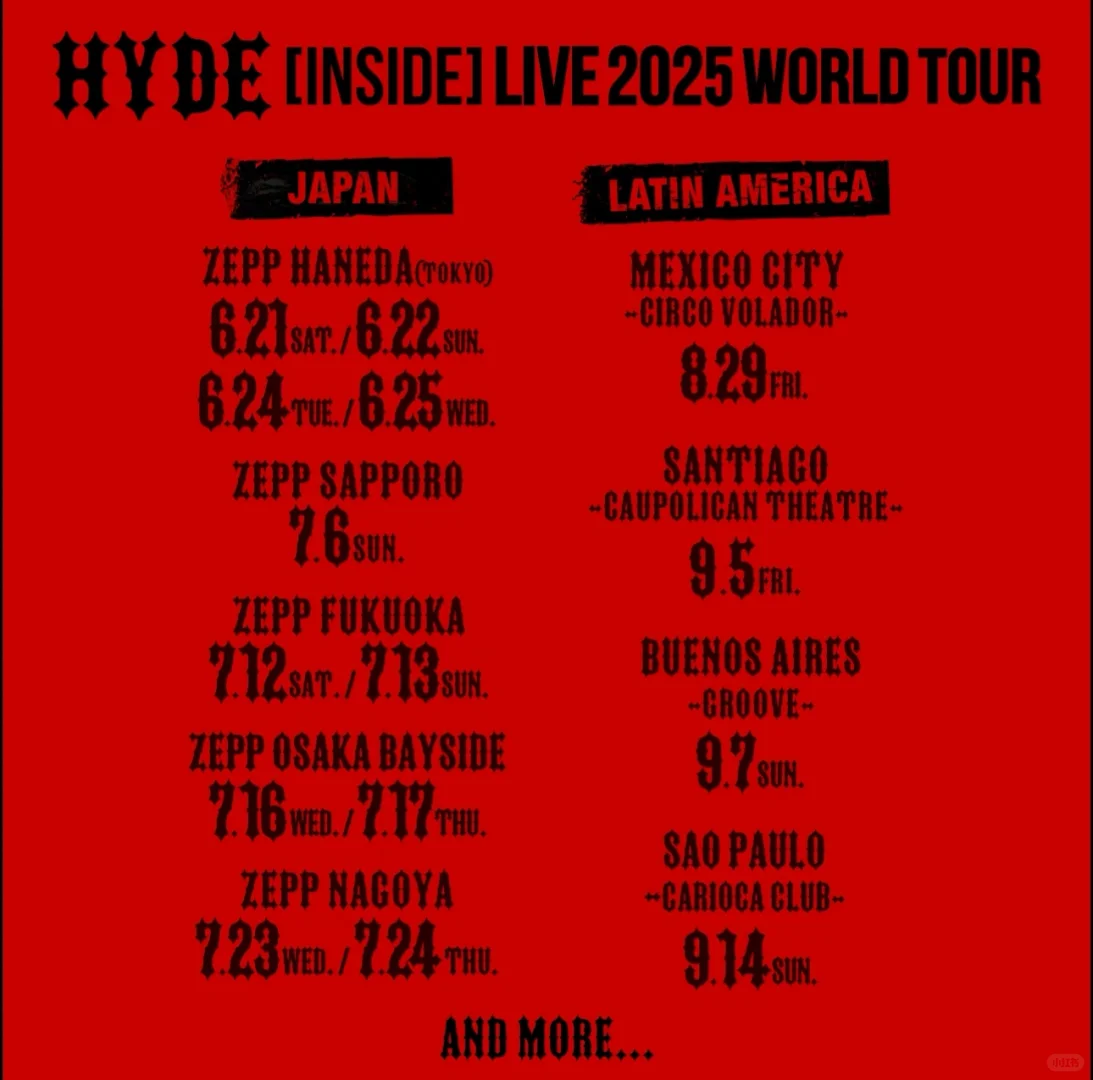 收收收！ Hyde宝井秀人 东京场 2张