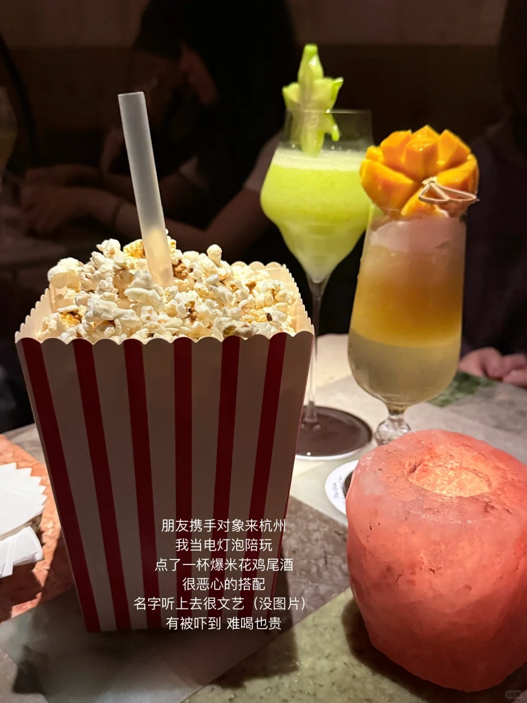 熟女27 一周plog