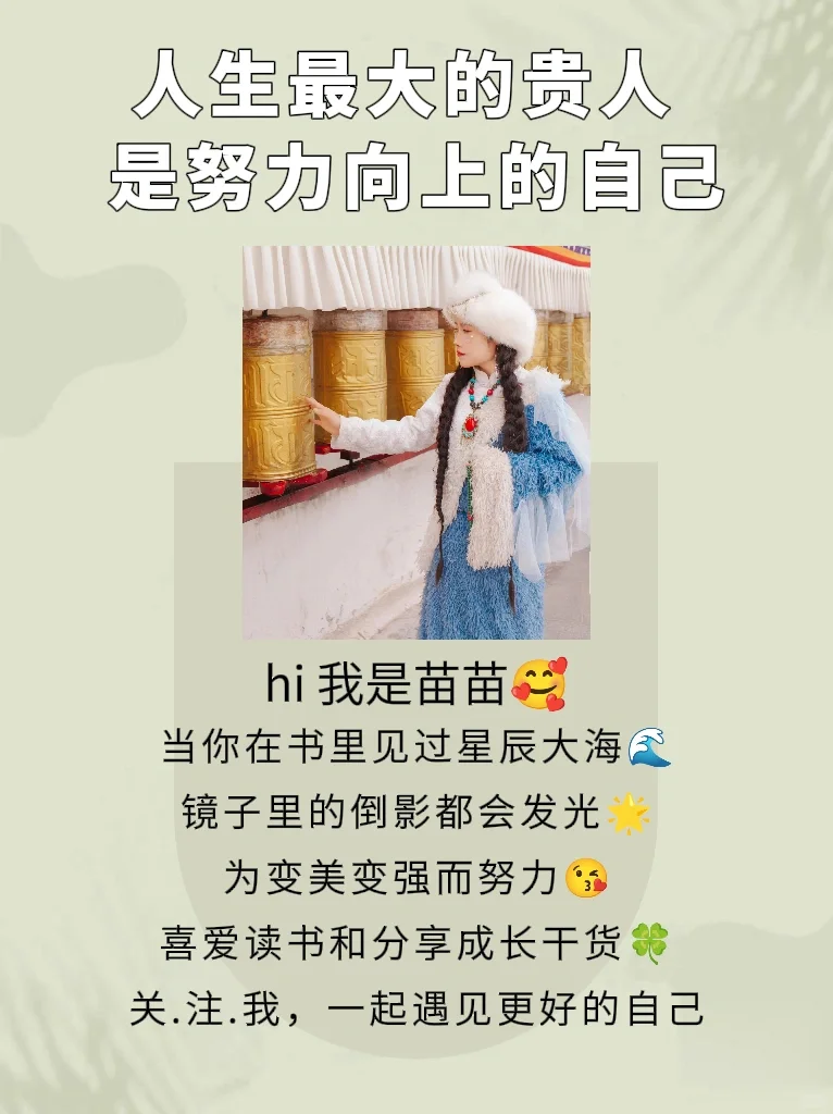 我突然不抑郁了