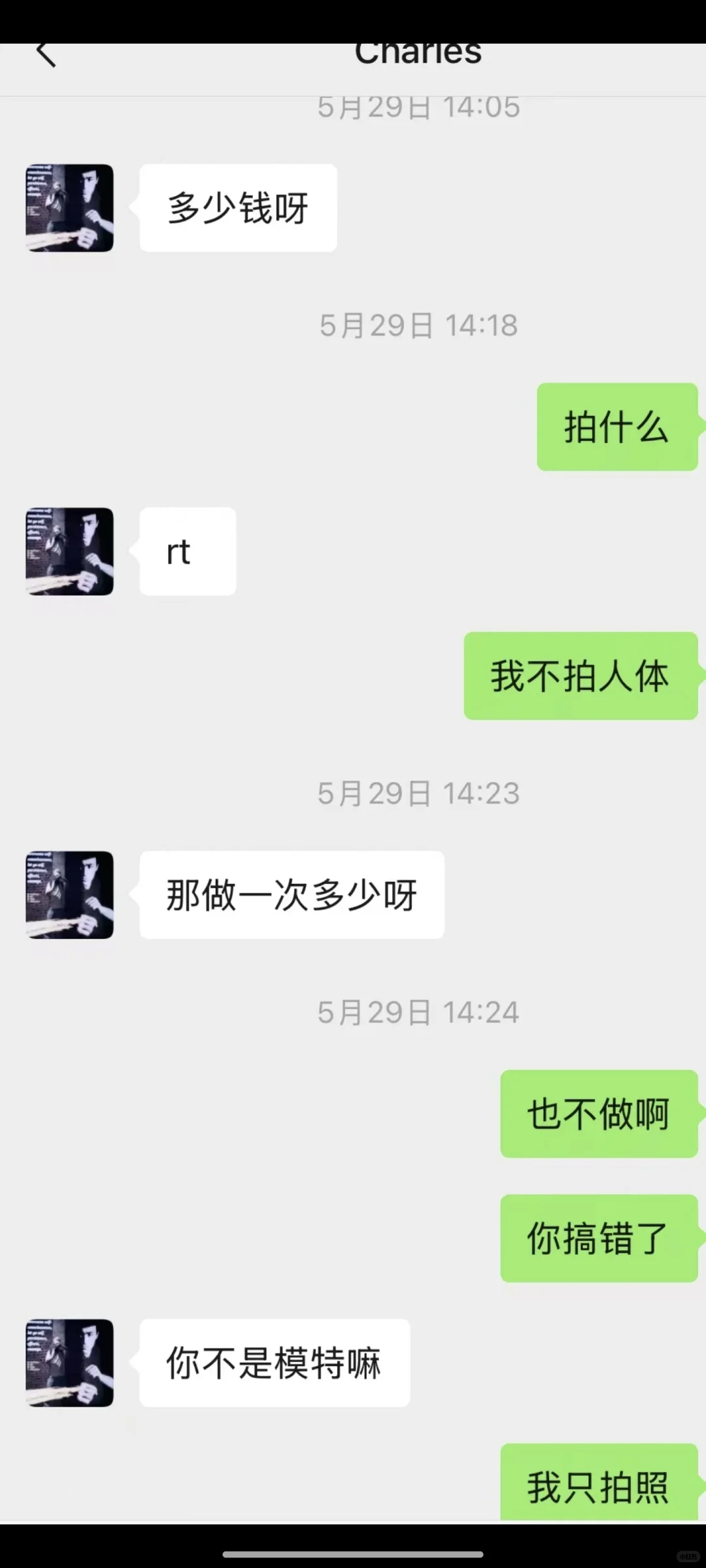 震惊，打着摄影师名号私底下居然对模特