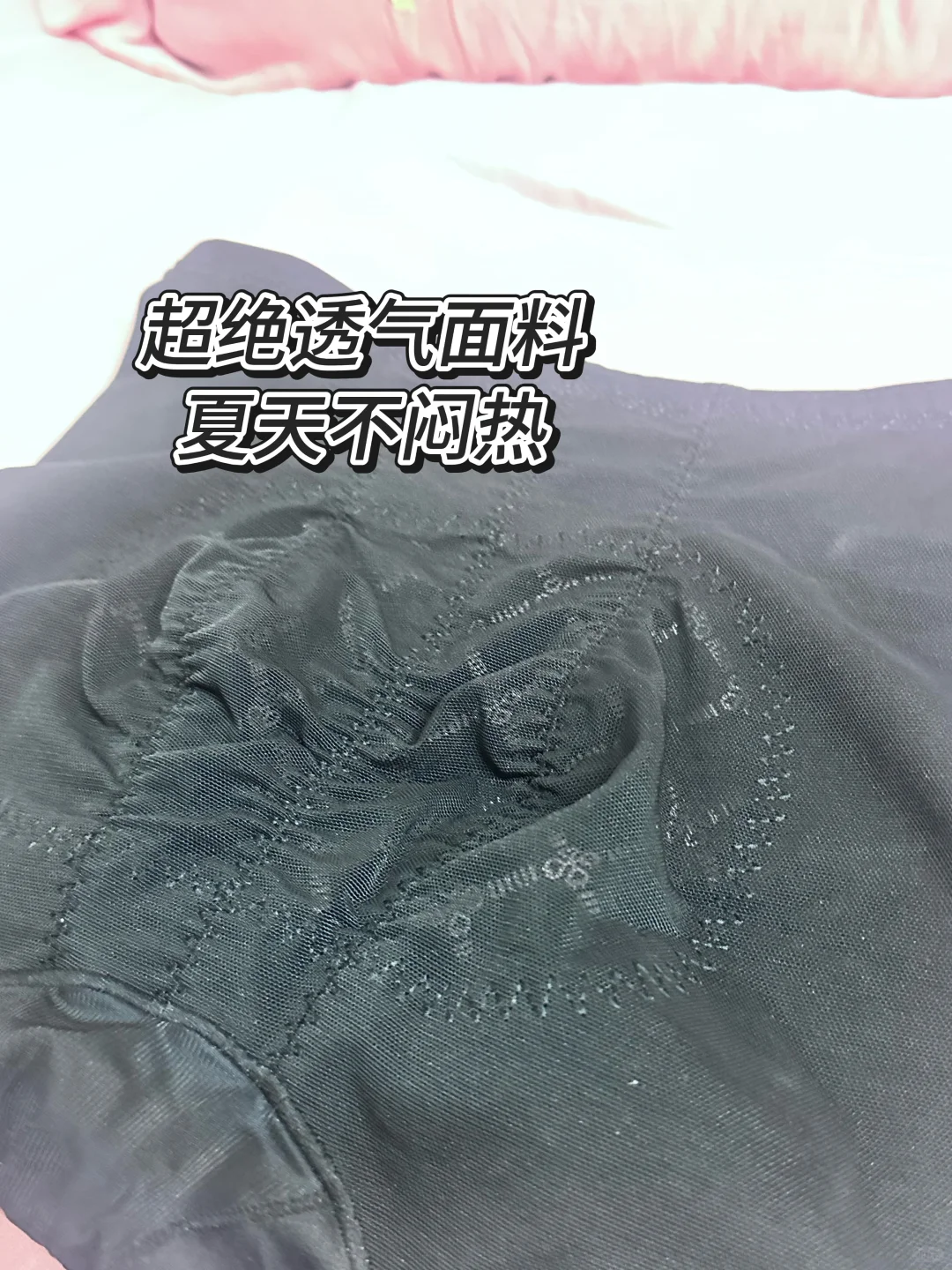 超绝身材比的秘密当然是提臀裤啦啊啊啊