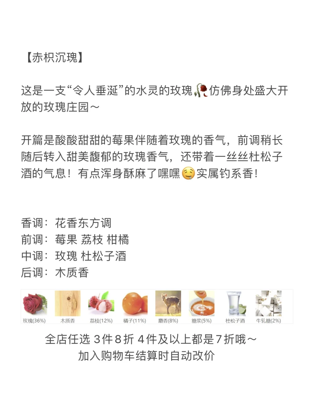关于这件事 我真的想说一下