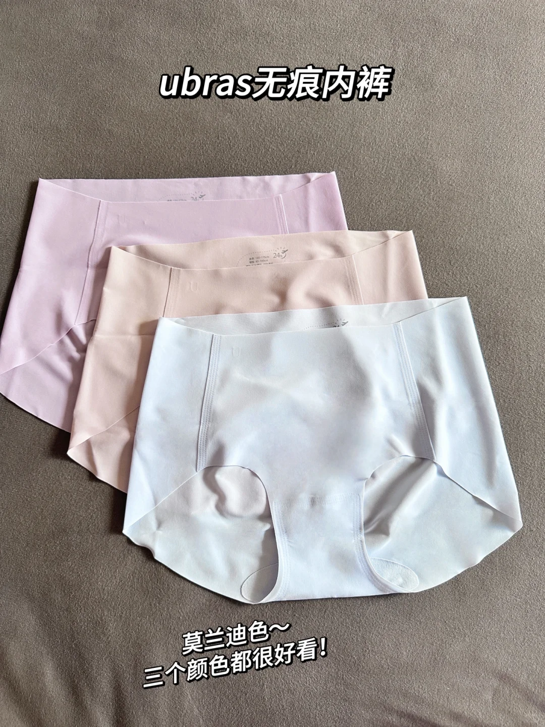 腰臀比养成！！细腰翘臀真的香！
