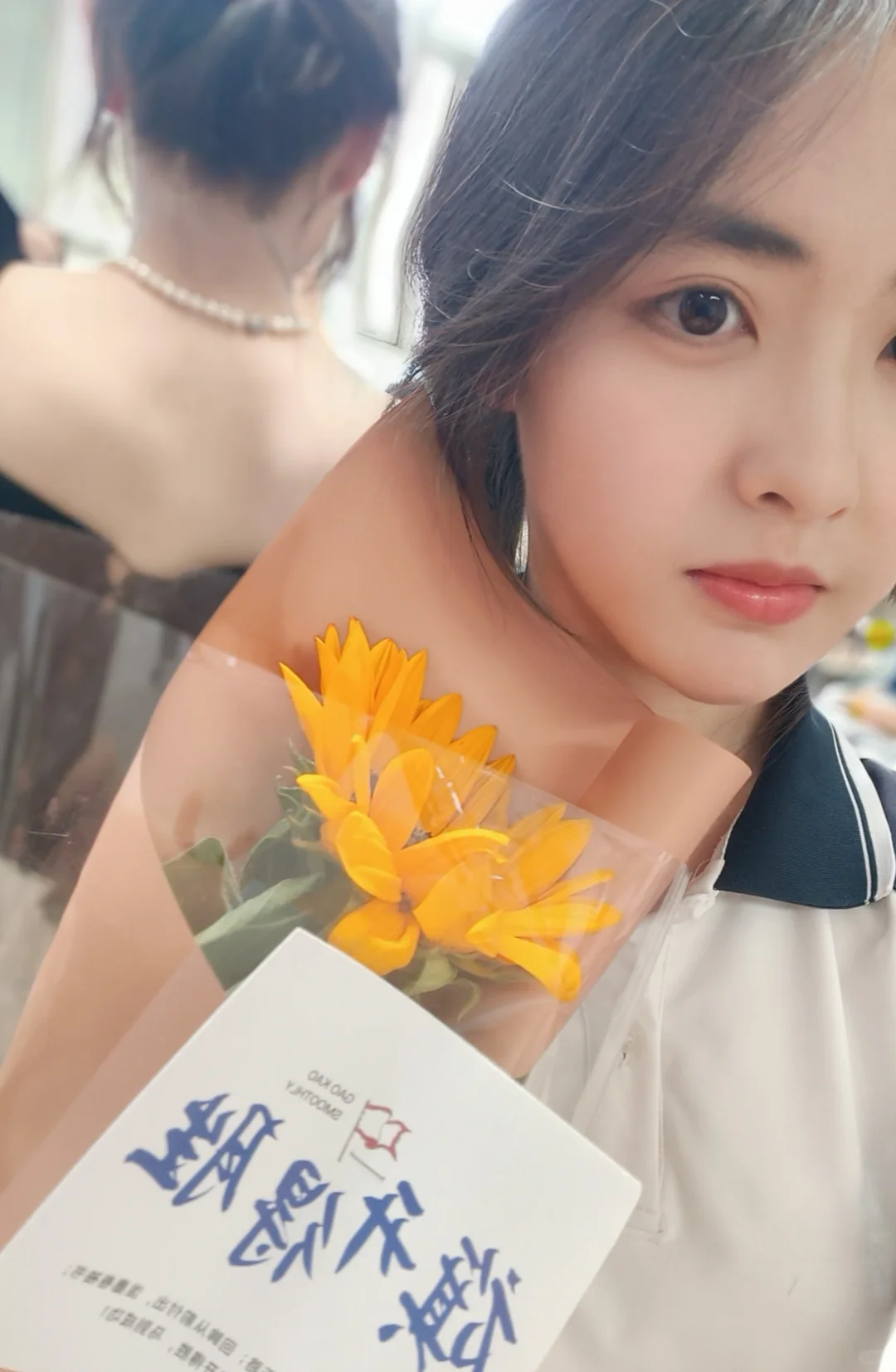 毕业🎊🎊
