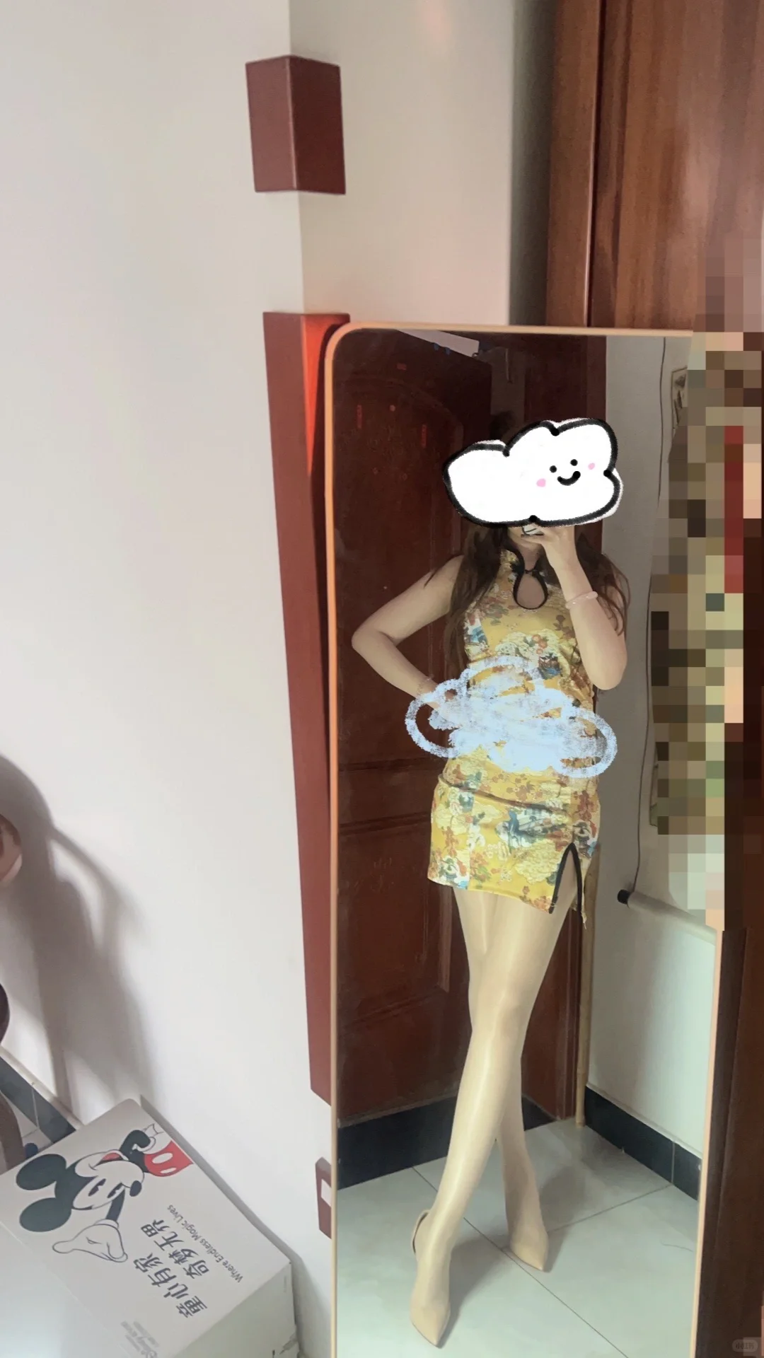 难得温柔
