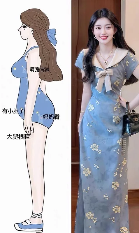 这个旗袍我真的爱了！💗💗