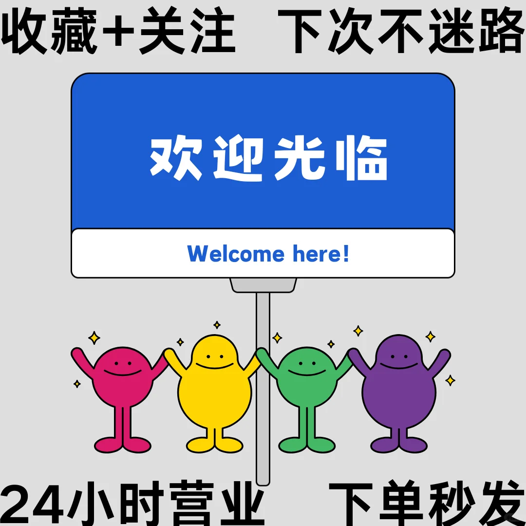 🔥黄心火龙果（5本）🔥表气女主.无三观
